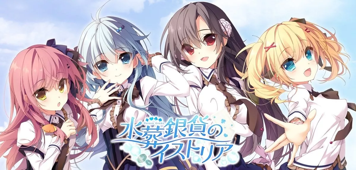 水葬银货的Istria